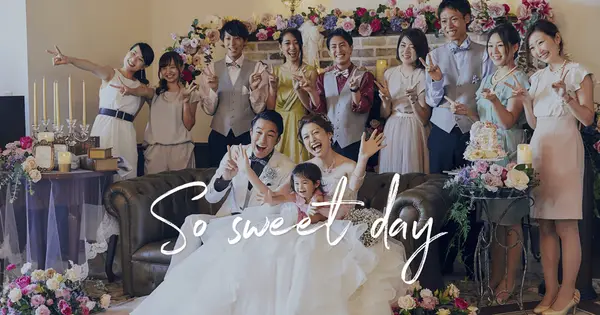 www.sunlife-wedding.com の OGP 画像(縮小したコピー)