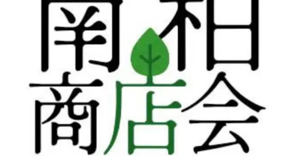 www.sunload.shop の OGP 画像（縮小したコピー）