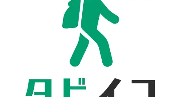 www.tabiico.com の OGP 画像(縮小したコピー)