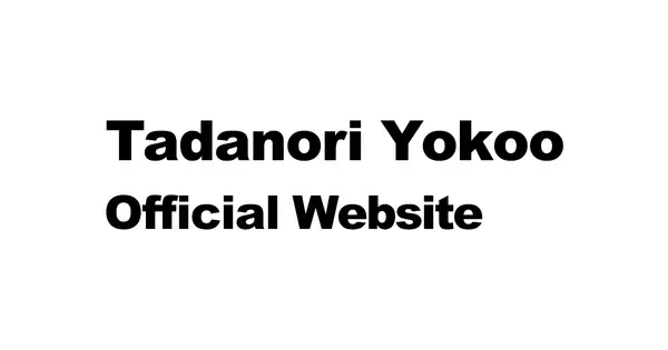 www.tadanoriyokoo.com の OGP 画像(縮小したコピー)