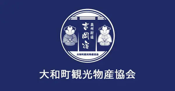 www.taiwa-tp.jp の OGP 画像(縮小したコピー)