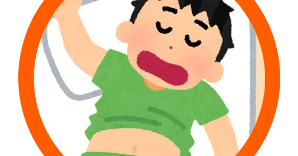 www.takaibiki.com の OGP 画像(縮小したコピー)