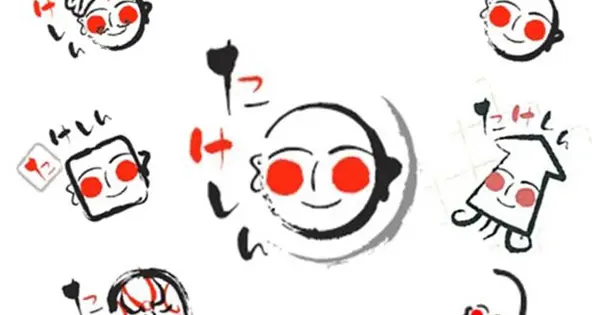 www.takeshin.co.jp の OGP 画像(縮小したコピー)
