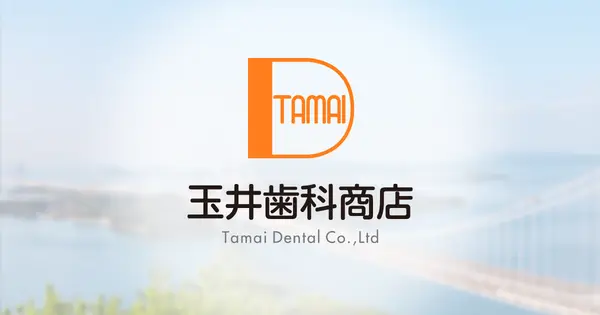 www.tamadent.com の OGP 画像（縮小したコピー）