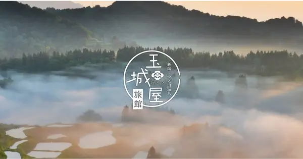 www.tamakiya.com の OGP 画像(縮小したコピー)