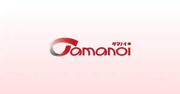 www.tamanoi.co.jp の OGP 画像(縮小したコピー)