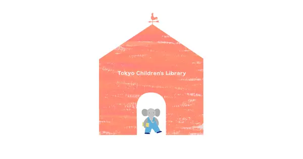 www.tcl.or.jp の OGP 画像(縮小したコピー)