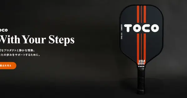 www.toco-sports.com の OGP 画像(縮小したコピー)