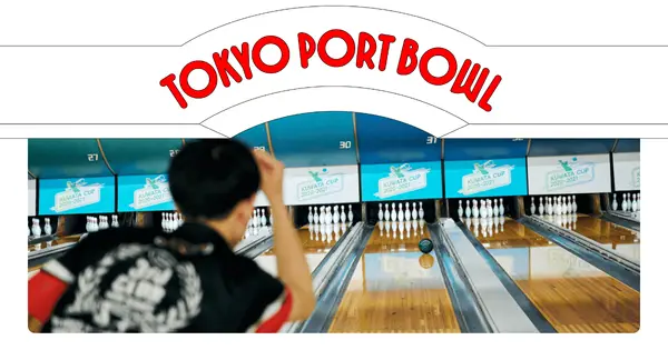 www.tokyoportbowl.com の OGP 画像(縮小したコピー)