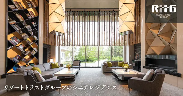 www.trustgarden.jp の OGP 画像(縮小したコピー)