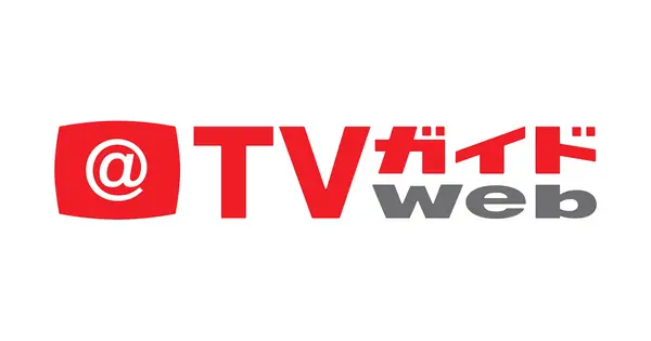 www.tvguide.or.jp の OGP 画像（縮小したコピー）