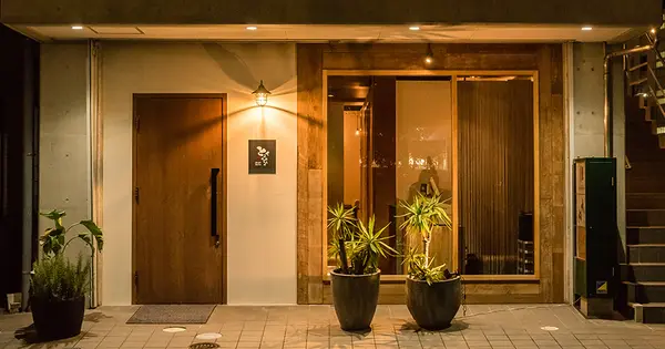 www.twukutwuku.bar の OGP 画像(縮小したコピー)