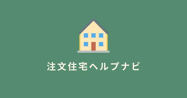 www.uclid.org の OGP 画像(縮小したコピー)