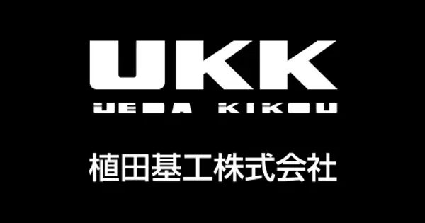 www.uedakikou.co.jp の OGP 画像(縮小したコピー)