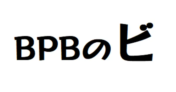 www.univ-bpb.tech の OGP 画像(縮小したコピー)