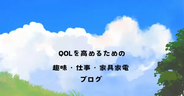 www.unkchan.com の OGP 画像(縮小したコピー)