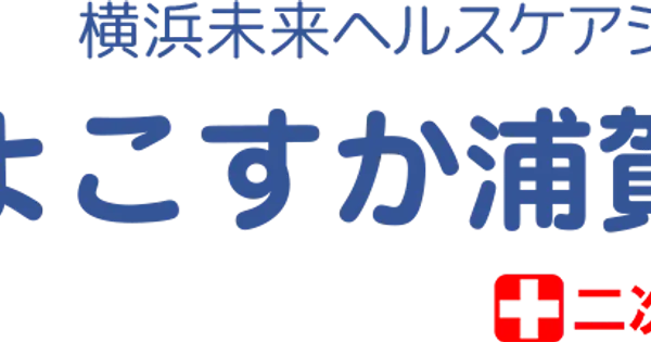 www.uraga-hp.com の OGP 画像(縮小したコピー)