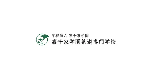 www.urasenke.ac.jp の OGP 画像(縮小したコピー)