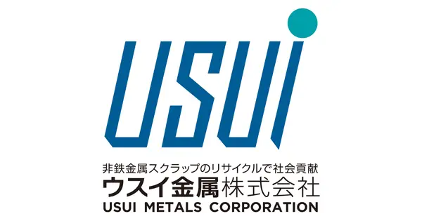 www.usui-metals.com の OGP 画像(縮小したコピー)