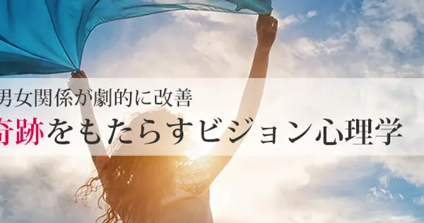 www.vdi.co.jp の OGP 画像(縮小したコピー)