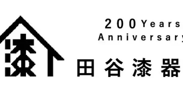 www.wajimanuri.co.jp の OGP 画像(縮小したコピー)