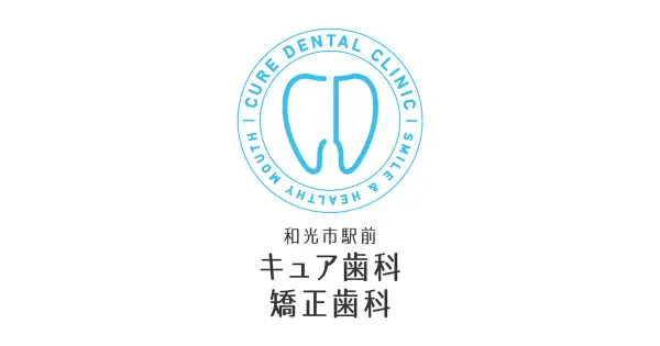 www.wakoshi-cure-dc.com の OGP 画像（縮小したコピー）