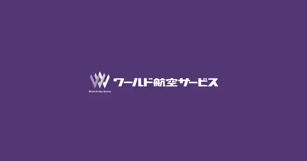 www.wastours.jp の OGP 画像(縮小したコピー)