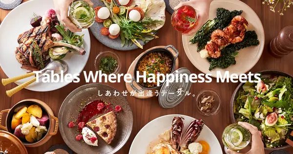 www.wdi.co.jp の OGP 画像(縮小したコピー)
