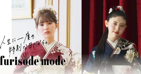 www.weddingbox.co.jp の OGP 画像(縮小したコピー)