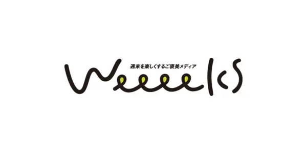 www.weeeeks.jp の OGP 画像(縮小したコピー)