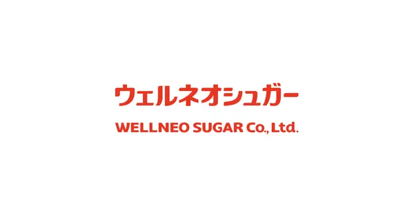 www.wellneo-sugar.co.jp の OGP 画像(縮小したコピー)