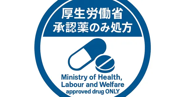 www.westcl.com の OGP 画像(縮小したコピー)