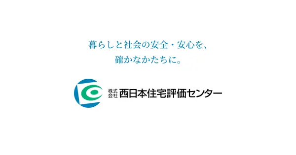 www.whec.co.jp の OGP 画像(縮小したコピー)