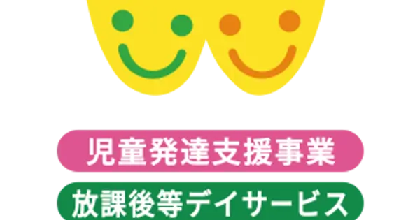 www.with-ac.com の OGP 画像（縮小したコピー）