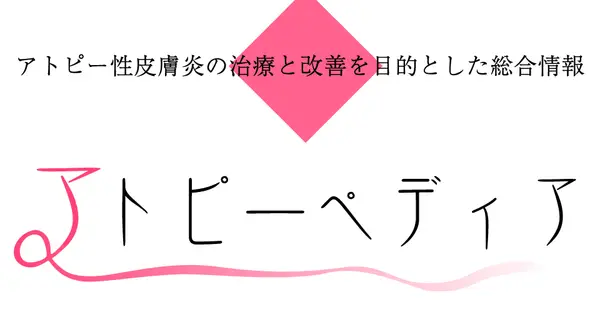 www.xjrn.org の OGP 画像(縮小したコピー)
