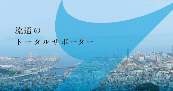 www.yamaegroup-hd.co.jp の OGP 画像(縮小したコピー)