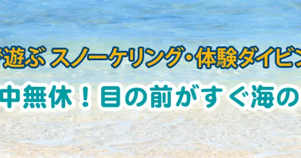 www.yawatano.co.jp の OGP 画像(縮小したコピー)