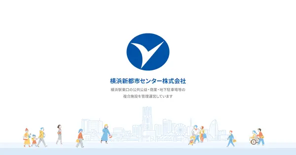 www.yokohama-shintoshi.co.jp の OGP 画像(縮小したコピー)