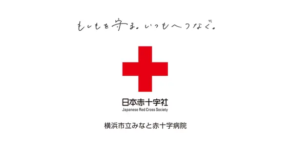 www.yokohama.jrc.or.jp の OGP 画像(縮小したコピー)