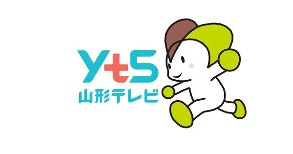 www.yts.co.jp の OGP 画像(縮小したコピー)
