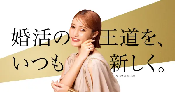 www.zwei.com の OGP 画像（縮小したコピー）