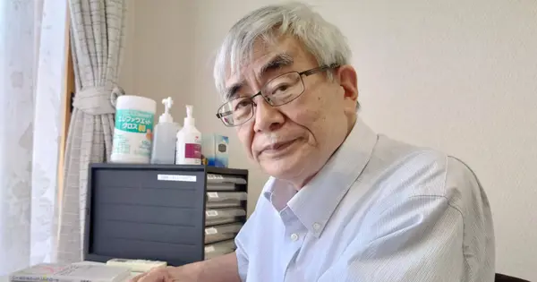 楯築診療所.jp の OGP 画像（縮小したコピー）