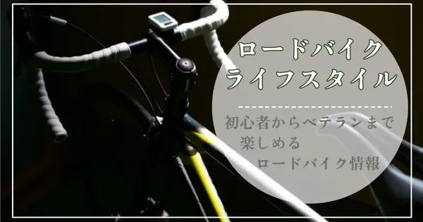 健康ライフスタイルダイエット.com の OGP 画像（縮小したコピー）
