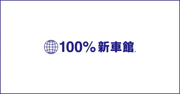 yagi-globaljapan.com の OGP 画像(縮小したコピー)