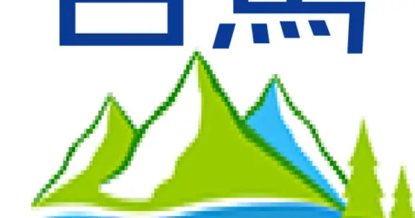 yamagoya.hakubakousha.com の OGP 画像（縮小したコピー）
