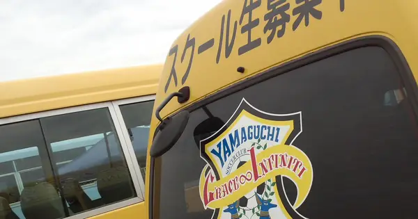 yamaguchisc.com の OGP 画像(縮小したコピー)