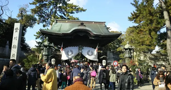 yamahiko.net の OGP 画像(縮小したコピー)