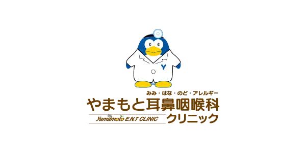 yamamoto-jibika.jp の OGP 画像(縮小したコピー)
