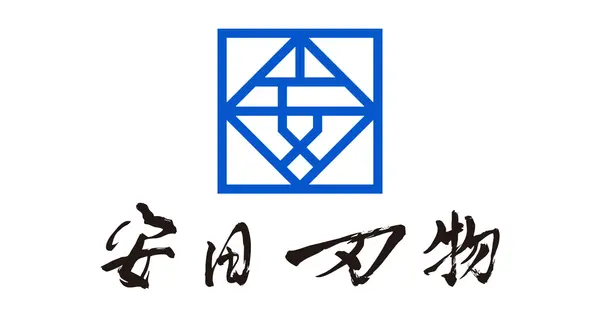 yasudahamono.com の OGP 画像(縮小したコピー)