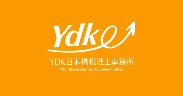 ydk-nihonbashi.com の OGP 画像(縮小したコピー)
